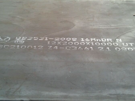 白水压力容器板