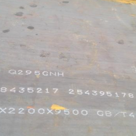 白水Q235NHB耐候板