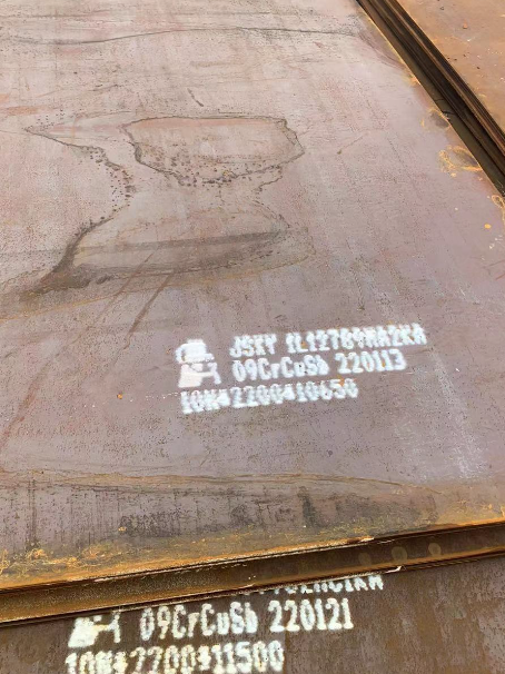 白水ND耐酸钢板